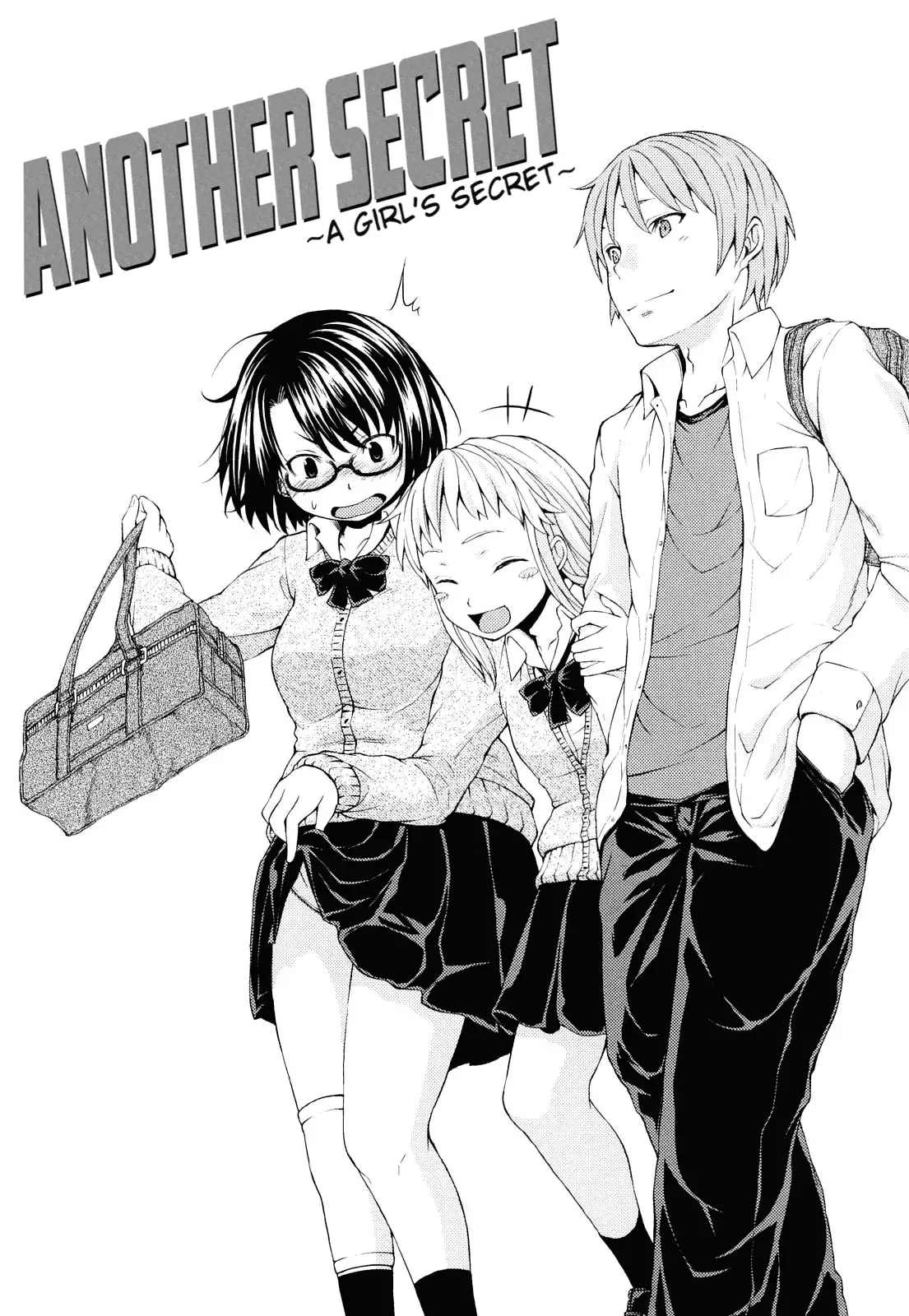 Hatsujou Onnanoko | Girls in Heat