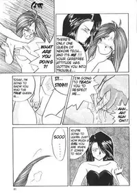 [Tenchuugumi (Tenchuunan)] IF (Ah! My Goddess) [English] [Onieroz] [Decensored]