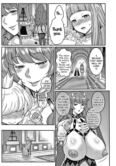 [Agata] OneShota Byoutou 24-ji Harem Nyuuin Seikatsu | OneShota Ward 24 Hour Care Harem Hospitalization Life [English]