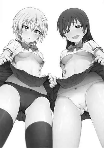 Hajimete wa Dare ga Ii? II | Who Do You Want First? II