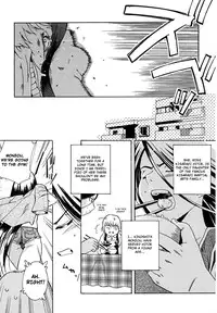 [Inu] Monzou-kun no Ichinichi | Monzou's Day (Hatsu Inu - Anfang Hund) [English] [Decensored]