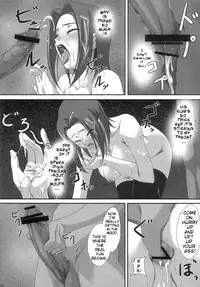 (C72) [Noatei (Ichikawa Noa)] INRAN (Code Geass: Hangyaku no Lelouch [Code Geass: Lelouch of the Rebellion]) [English]