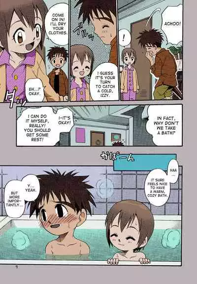 Jou-kun, Juken de Ketsukacchin.