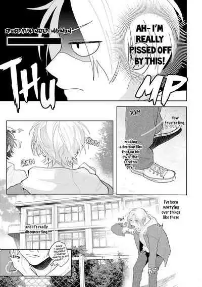 Amai Koe wa Saidai Volume de | With a Sweet Voice, in the Loudest Volume 1-5.5