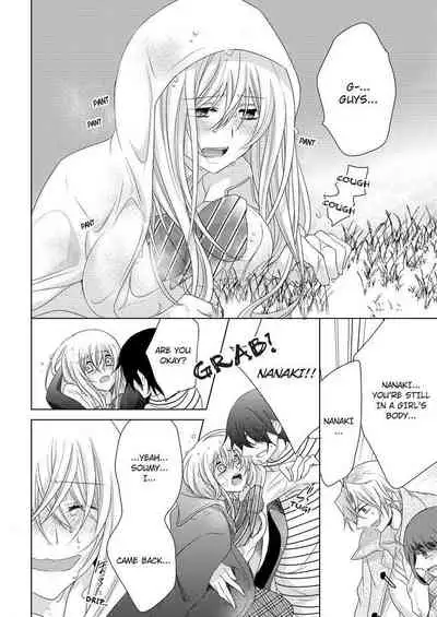 [Maguro Ouji] Nyota Ecchi. ~Ore, Onna no Karada de Gikei ni Zuppori Hamattemasu~ | Female Pleasure. ~I Turned into a Girl and Now I'm Addicted to My Step-Brother~ [English] [Digital]