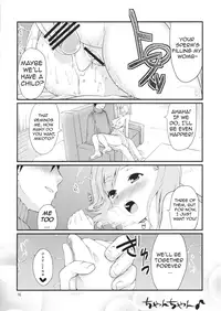 (SC46) [Umenonukaduke (Umeran)] Mikoto Aisai (Toaru Kagaku no Railgun) [English] =Team Vanilla=