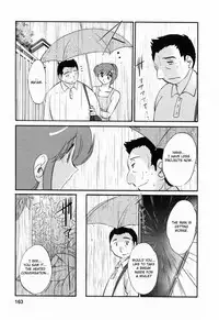 [Tsuyatsuya] Hataraku Hitozuma-san - Working Married Woman [English] [Fated Circle]