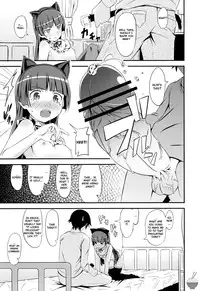 (C79) [AGOITEI (Sankuro)] JAKIGANISM (Ore no Imouto ga Konna ni Kawaii Wake ga Nai) [English] [Soba-Scans]