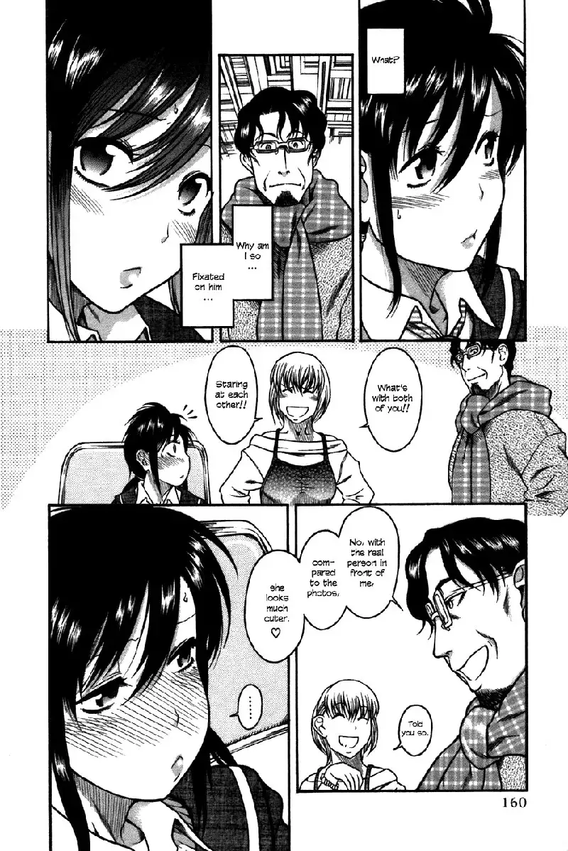 Toshiue No Hito Vol4 - Case23