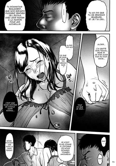 Uragiri no Ai wa Mitsu no Aji | Treacherous Love Tastes Like Honey Ch.1