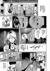 [Gentsuki] Kimi Omou Koi - I think of you. [Digital]