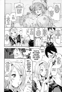 [Yokoyama Naoki] French Kiss Ch06 - Change [English] [Brokeneagle]