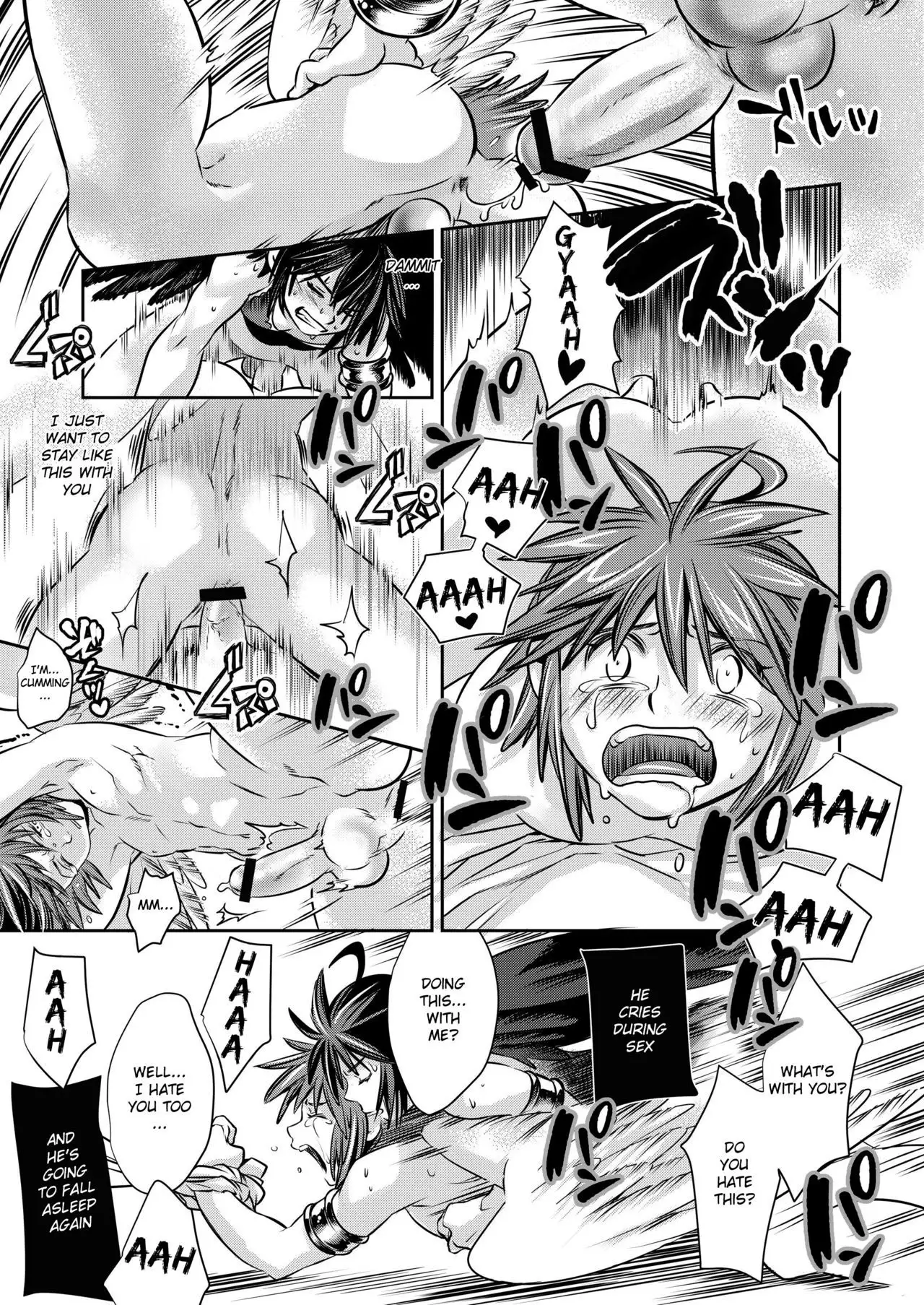 Tobenai Tenshi wa Tadano Shota da {Shotachan}