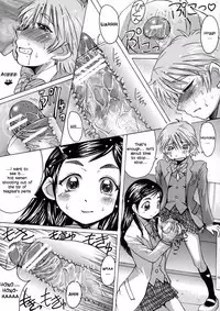 (CR35) [Bakunyu Fullnerson (Kokuryuugan)] Kuroi Taiyou Kage no Tsuki EPISODE 1: In order that all may love you - Black Sun and Shadow Moon (Futari wa Precure) [English] =LWB=