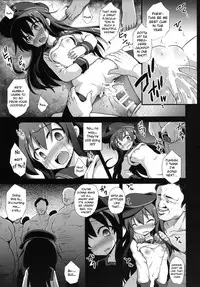 [Akuten Soushin (Kokutou Nikke)] Kanmusu Chakunin Zenya - Akatsuki Ryoujoku Enkai Rinkan | Eve of Ship Girls Pregnancy - Akatsuki's Gang Rape Banquet (Kantai Collection -KanColle-) [English] [Digital]