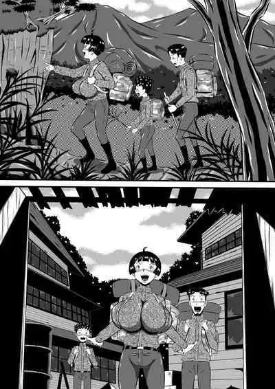 [Milkdou Shoukai (Milk Koubou)] Mama to Haikyo de Survival? Watashi (Mama) ga Musuko (Anata) o Kitaete Ageru!