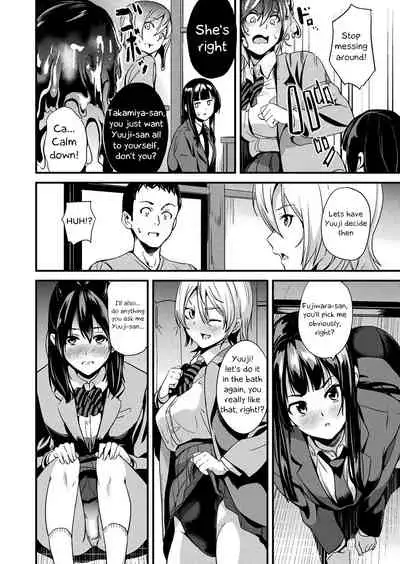Doukyo Suru Neneki - Slime living together
