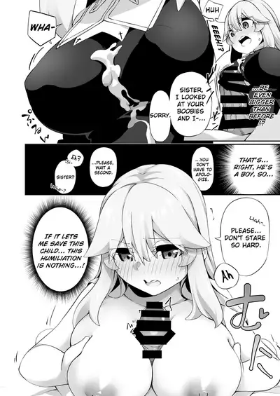 TS Sister, Kodomo no Tame ni Ganbarimasu ♀!! | TS Sister Does Her Best For The sake of A Child ♀!!!