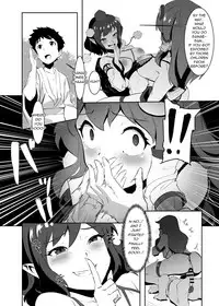 Sanae to Aya no Hentai Futanari Mikkai | Secret Perverted Futanari Meeting of Sanae and Aya