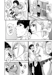 ANGEL Club 2019-06