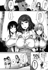 COMIC MILF 2017-06 Vol. 36 [Digital]
