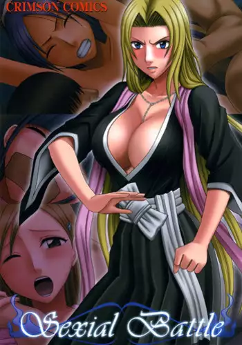 (C69) [Crimson (Carmine)] Saruban no Hasai Nichi ~LIP OF GOD WHO DOESN'T TOUCH~ (BLEACH) [English] [Colorized] [Incomplete]
