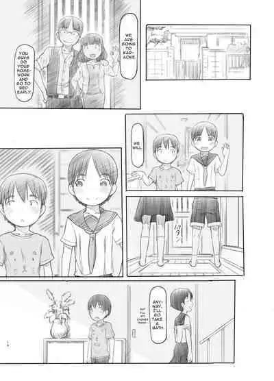 Sei ni Kyoumi ga Detekita Otouto ni Jikan Teishi Appli o Ataete Mita | I gave a time-stop app to my little brother who recently got interested in sexual stuff
