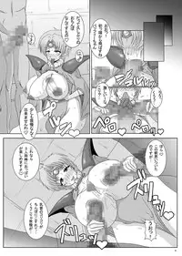 [Yuzuponz (Rikka Kai)] Bakunyuu Chitai wo Abakare Ikimakuru Heroine Tachi -Robo Anime Heroine Soushuuhen- (Various) [Digital]