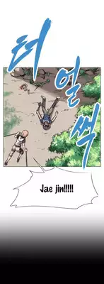 [Worin] Brawling Go Ch.0-21 [English] [YoManga]