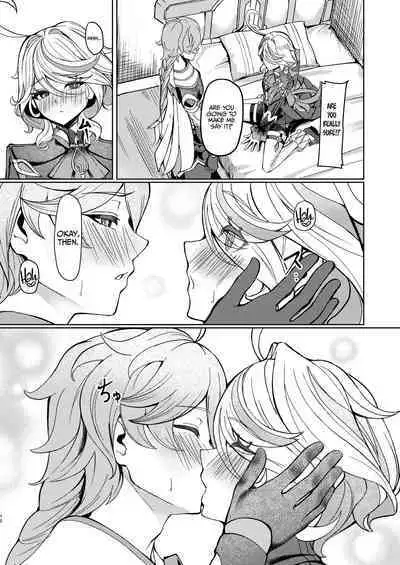 [Haraita Sangyou (Shiro Paka)] Tonight, I’m Only Yours (Genshin Impact) [Digital] [English] [LunaticSeibah]