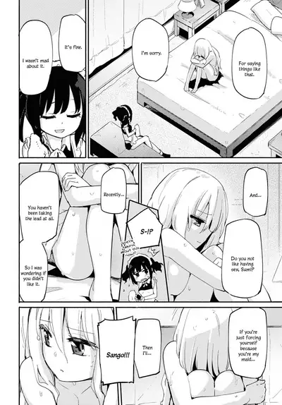 [Homura Subaru] Ojou-sama to Sono Shiyounin no Ojouji | Love Affair of the Lady and Her Servant [English] [Digital]
