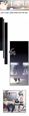 [BAK Hyeong Jun] Sweet Guy Ch.1-48 (English) (YoManga) (Ongoing)