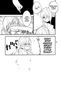 [unknown. (Daishinrin)] SSS (THE iDOLM@STER) [English] [Digital] [Dynasty-scans]