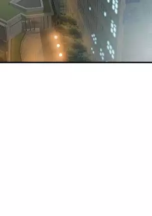 弱點 【中文】