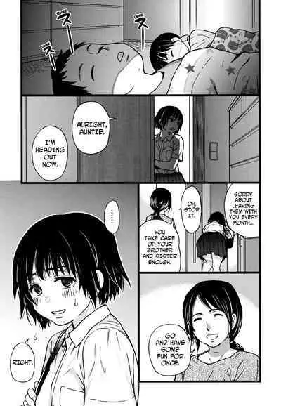 Enkou Ojisan Ch.1-6