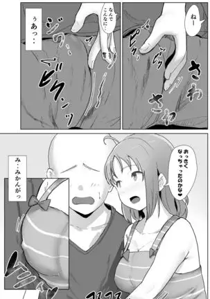 e-rn fanbox short love live doujinshi collection