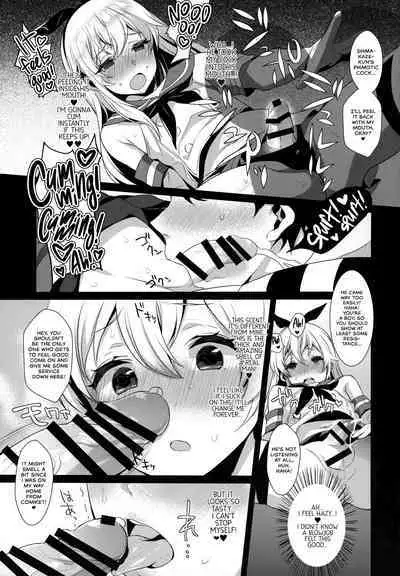 (C93) [Inariya (Inari)] Haishin! Shimakaze-kun no Heya Soushuuhen | Live! From Shimakaze-kun's Room Compilation (Kantai Collection -KanColle-) [English] [head empty, mysterymeat3, Brolen]