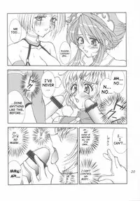 (C63) [LUCK & PLUCK! Co. (Amanomiya Haruka)] Take the "Heaven" Train! ~ Tengoku Ressha de Ikou! ~ (SoulCalibur) [English] [SaHa]
