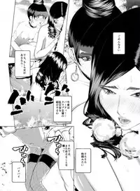 [Butaro] ブー太郎