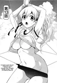 [Pon Takahanada] Tenshi no Marshmallow 2 [English] [Faytear + Lunatic Translations]
