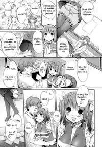 [Kiya Shii] Otome no Renai Jouji - The Maiden's Love Love Affair [English] [RyuuNoTamashii]