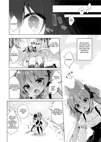 Boku no Risou no Isekai Seikatsu Soushuuhen 01 | My Ideal Life in Another World Omnibus 01