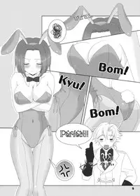 [g.k.p. (Mizusawa Nagi)] Bunny-chan wa Sekai wo Sukuu!? (Code Geass) [Digital]