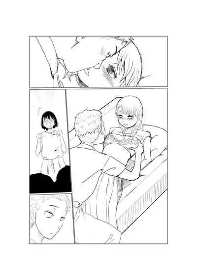 [Akahon] Ore no Kyonyuu Kanojo ga, Yarichin to Ofuro ni Hairu Koto ni NTR