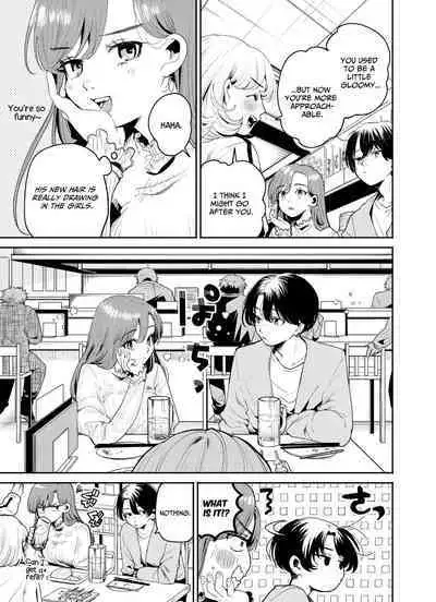 Boku to Mitosaka wa, Kyou dake Shinyuu ja Nai｜Just This Evening, We Are Not Best Friends