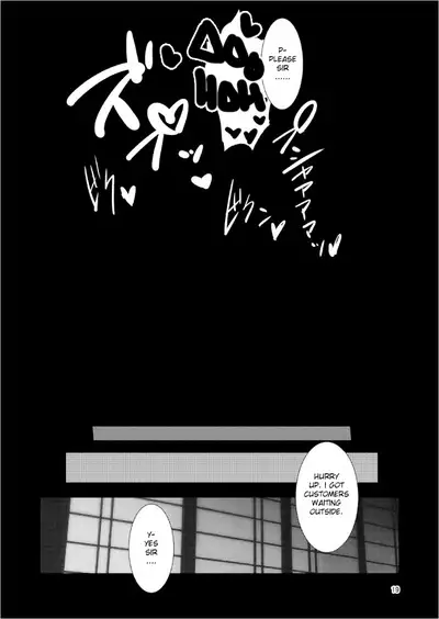 Mesuneko Yawa