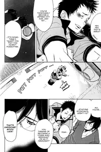 [Kijima Hyougo] Giocatore, Houkaku Keikaku. - To capture a giocatore. [English] [Blissful Sin]