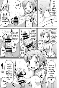 (C87) [Asatsuki Dou (Youta)] Oniichan "Socchi" mo Aratte Ageyokka♥ | I'm going to wash you down there, too, Big brother♥ [English] [yuripe]