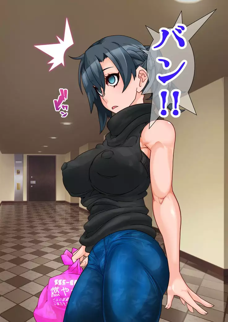 テキスト付き