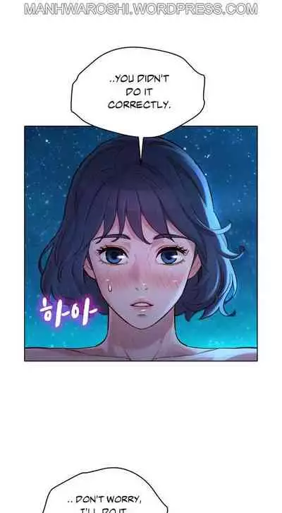What do you Take me For? Ch.159/?